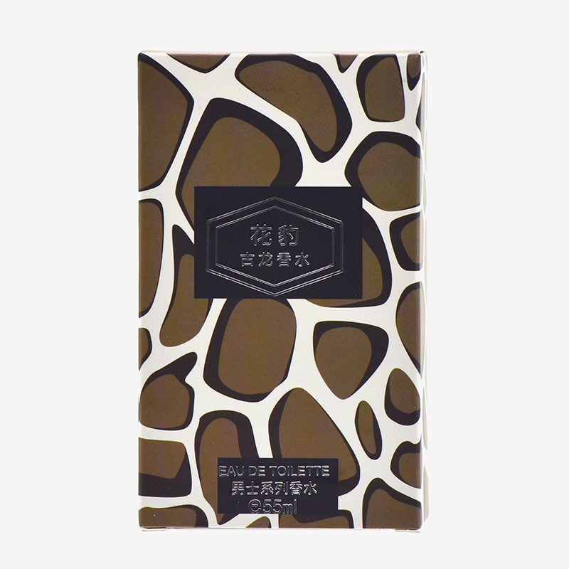 O1CN01UMDiKl22ksDQSOCRk_!!3914037159-0-cib.jpg?__r__=1663753899323