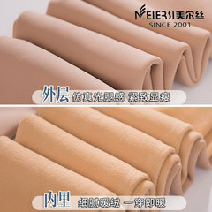 Melrose women's 7093 autumn and winter bare leg magic thick velvet bare Rita anti-aging leggings 3200D