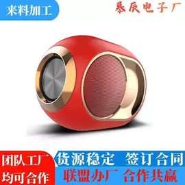 音像制品加工;通讯产品加工;电子组装加工