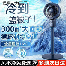 2025�¿��������{�ȼ����o��������L�ȓu�^����ȴ��L�����]