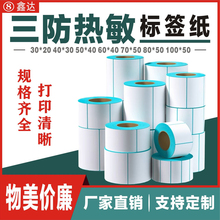 ���������˺���ӡ���l�a��E�]��������ӷQ���̲費���z�N��