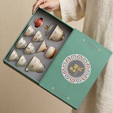 敦煌文创国潮功夫茶具套装轻奢高档中国风茶器一壶六杯11礼品盒装