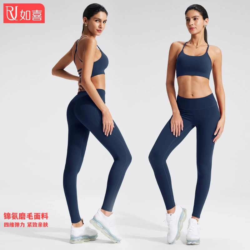Спортивный костюм, одежда для йоги, леггинсы, комплект, высокая талия, облегающий, для бега