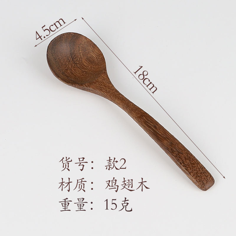 Venta directa de fábrica alas de pollo cuchara resistente a las caídas cuchara de madera sin pintura cuchara pequeña antiquemaduras para niños descuento de gran cantidad