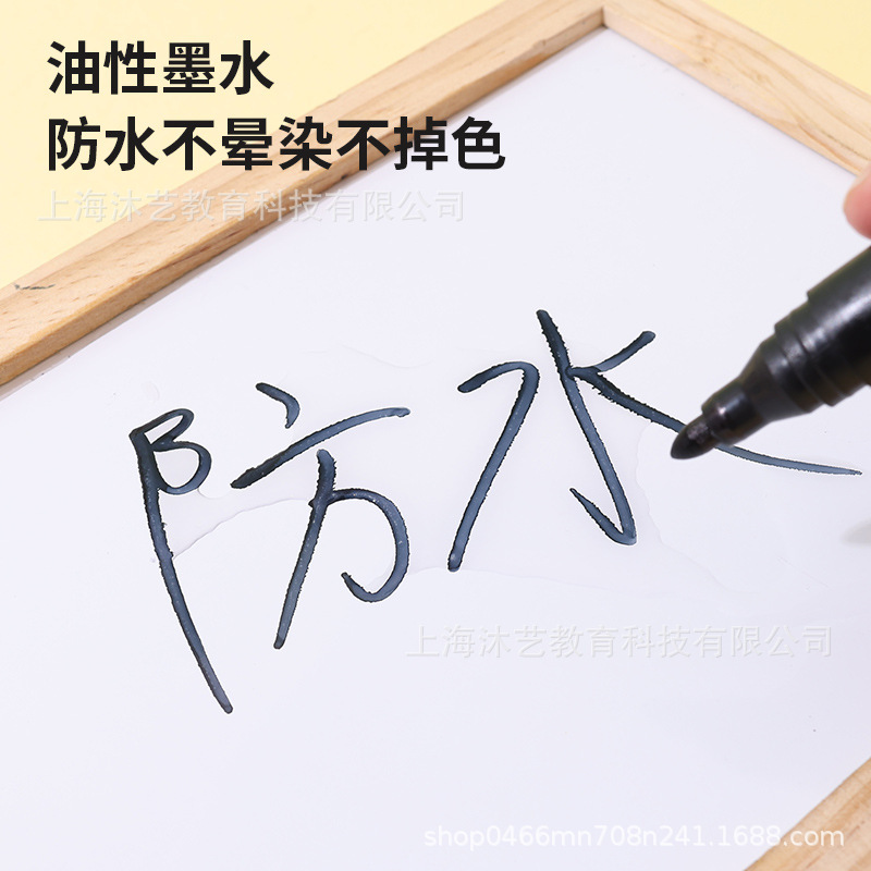 速干性絵画マーカーペンフックペン子供絵画美术机関大容量マグペンビッグペン|undefined
