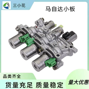 Mazda Avtomatik Sürət Qutusu üçün 4F27E Solenoid Valf Bloku 48420K-R