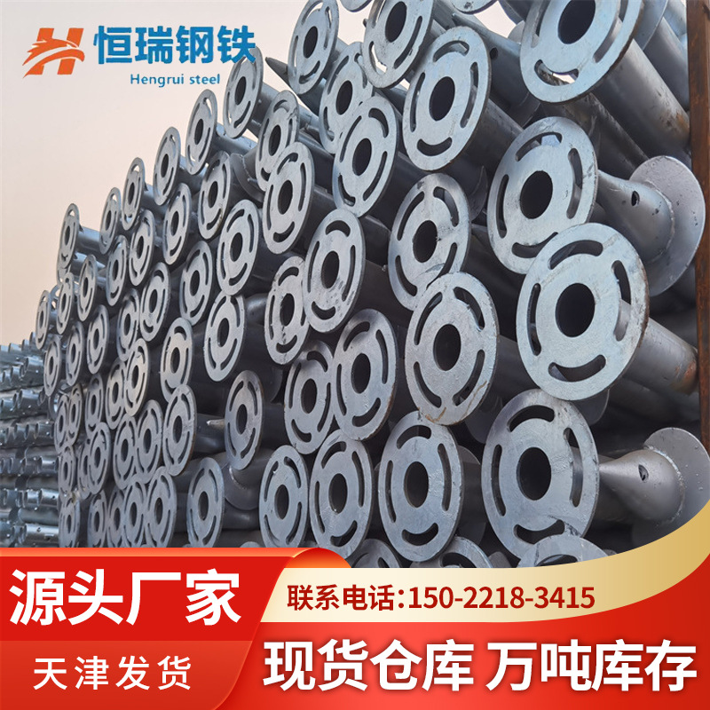 实体地桩生产厂家 天津螺旋地桩 灌注桩 蛟龙地桩