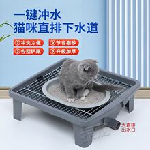 ؈�������ϴᔕr�_ˮ�Ӻ����Ԅӛ_ˮֱ����ˮ��ȫ�Ԅ�؈ɰ��