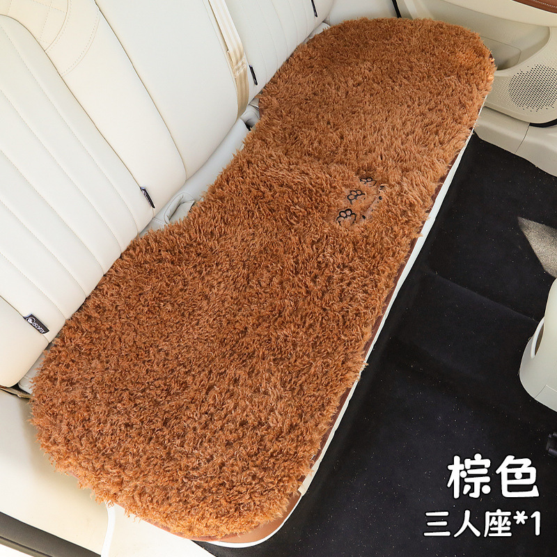 新型の自動車の座布団の冬の女性の漫画のかわいい通用するネットの赤い金のぬいぐるみの座布団の長いぬいぐるみのシングルシートの方のマット|undefined