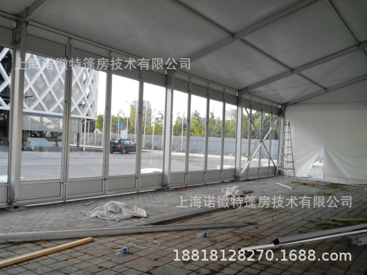 ϺӹȫϽṹҵִչչ﷿ȴ3-50