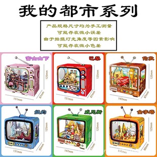 �羳3Dľ�|ƴ�Dƴ���ҕ�C�[�������⾰�cľ�|�î�Y��ƴ�����