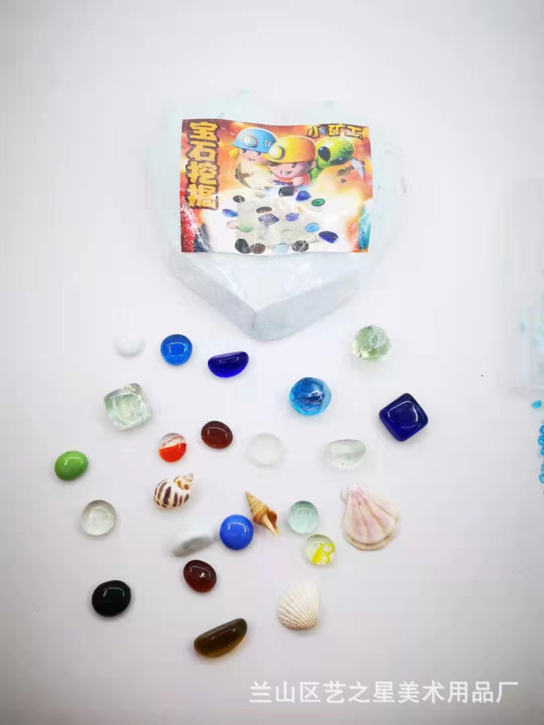 微信图片_20220618112649