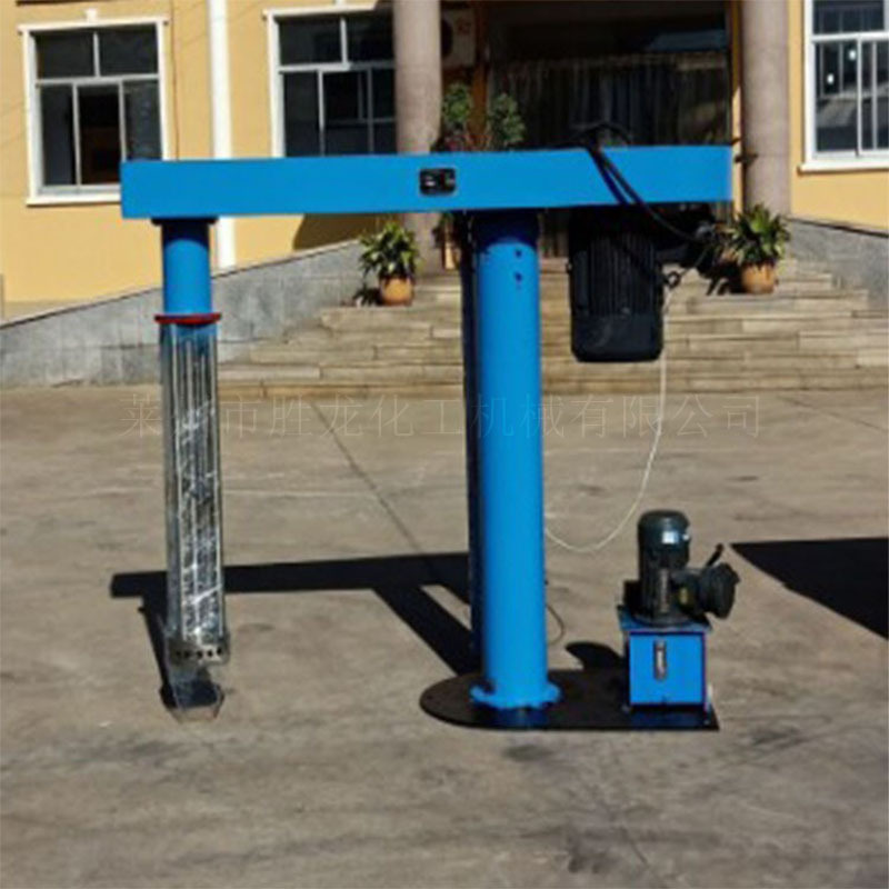 高剪切混合乳化机 小型均质乳化搅拌机 食品高速乳化机厂家