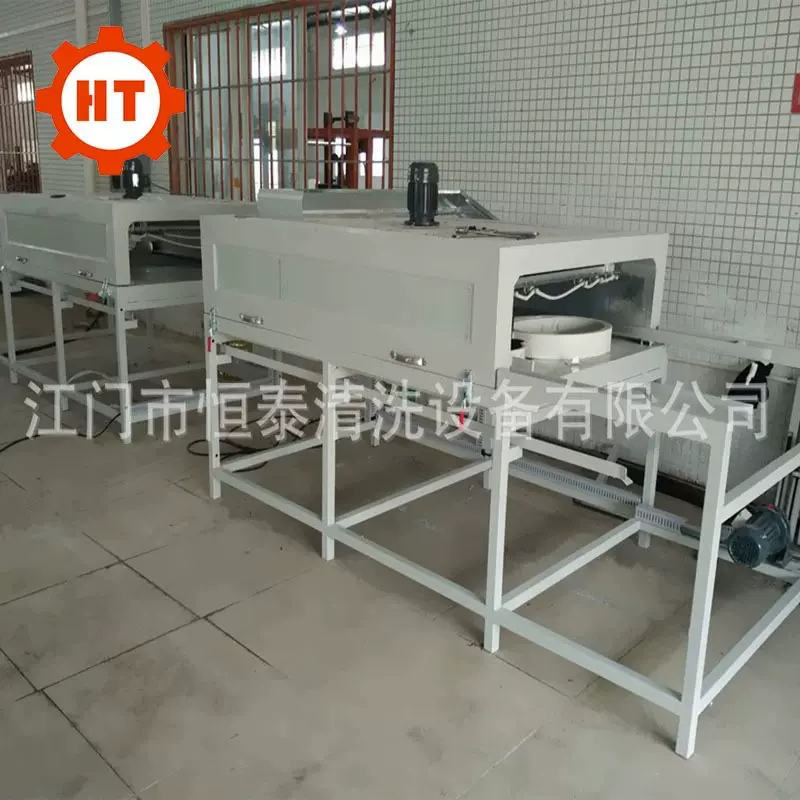 玉米烘干机 玉米粒烘干设备 恒泰工业用带式干燥机器