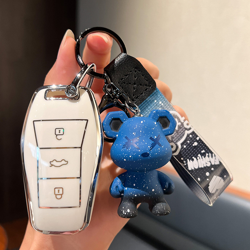 Sihao A-스마트 3 키 [싱글 쉘 화이트] + 블루 폭력 곰 펜던트
