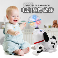 ホット子供電動玩具トップボールアシカ子犬ライト音楽ダンス投影アザラシイルカ男の子赤ちゃん