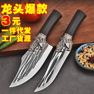 Longquan Forging Chopper Household Chopping Knife Chopping Knife Chopping Knife Sharp Slicing Knife Multi-functional Slaughter Bone Cutting Knife