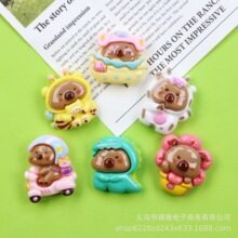 ����׃�b��Ƥ����diy�����z��֬����֙C������Ь�����N耳׿���