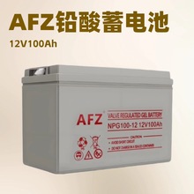 AFZ늳NP65-12ѭhIƿ UPSӋCgԴ