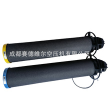 DD65 2901200314������˹�Չ��C�����^�V�����B��