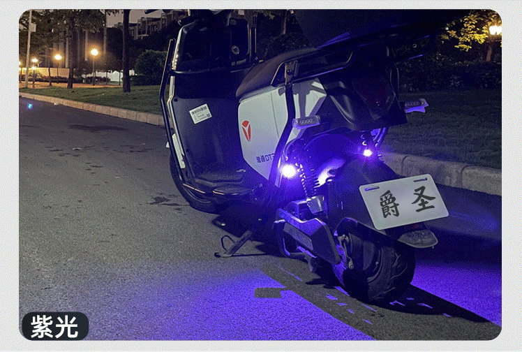 Remote Control Wireless Aircraft Light, Motorcycle and Car Universal Led Colorful Flashing Warning Light, Drone Pilot Light