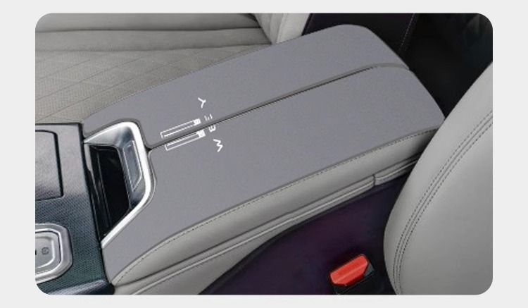 Wei Brand Lanshan Car Special Armrest Box Pad Wei Brand Mocha Modification Supplies Alpine Armrest Cover Anti-Wear Protective Cover
