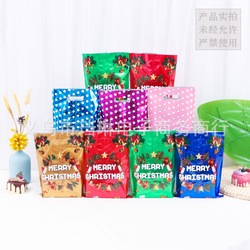 Bolsas de regalo navideñas, diseño manzana, fiestas