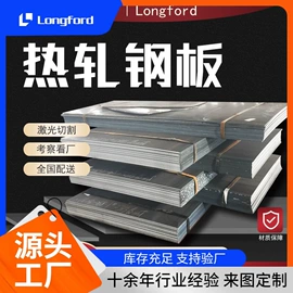 镀锌板;镀锌管;镍及镍合金材