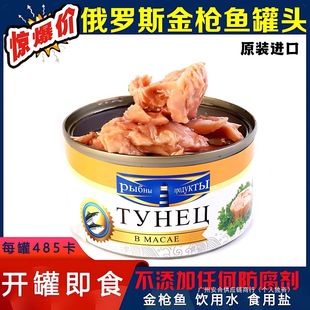 �M�ڶ��_˹���~���^��ʳ���r�����~���^����^��˾ɳ������185g