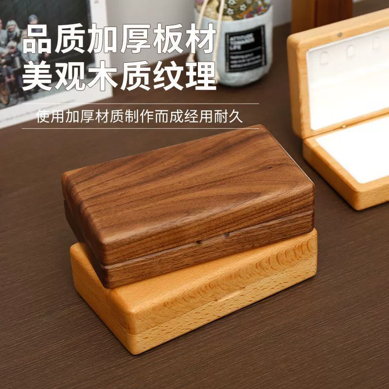 Storage system, retro sophisticated storage box, ring, jewelry, handheld accessory