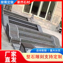 ʯ̨AʯͥԺT̤ʯ͹ŷ̤Ž̨Aʯ