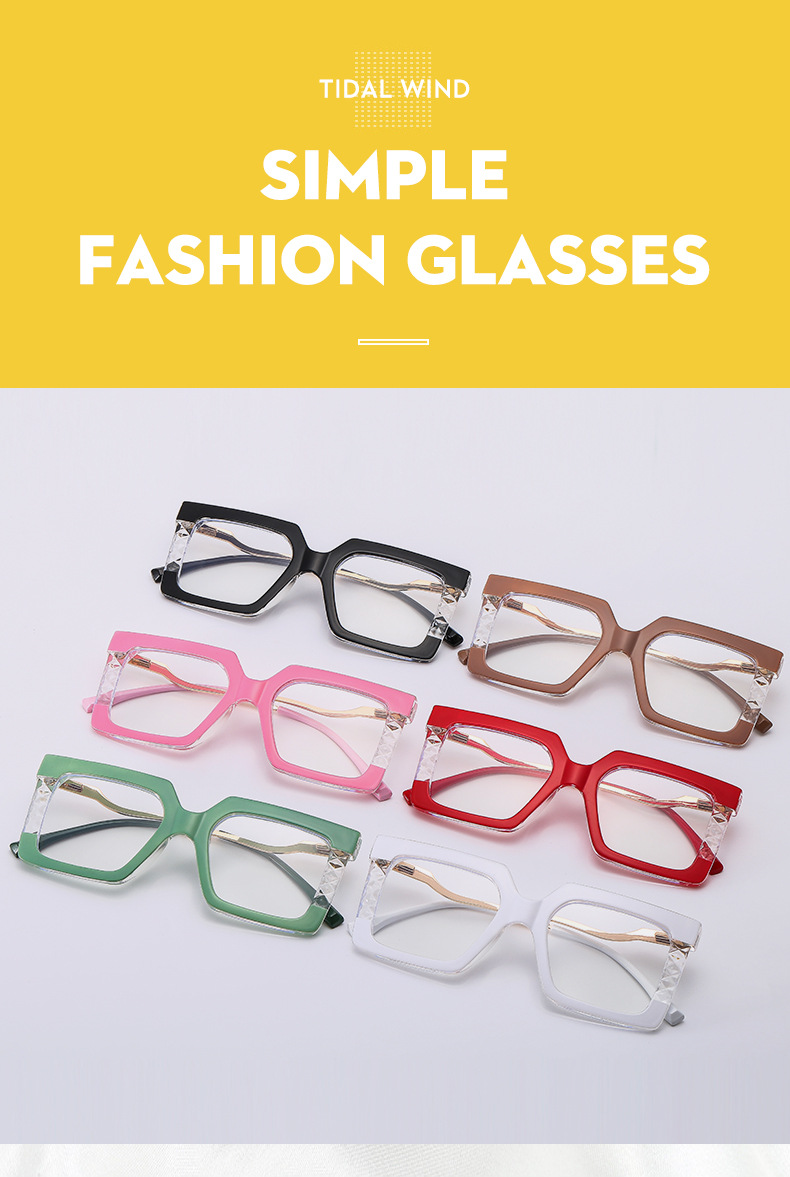 2023. aasta uus kast TR90 sinise valguse vastane lame peegel, lame nägu tänavapildistamiseks prillide raam_voghion.com