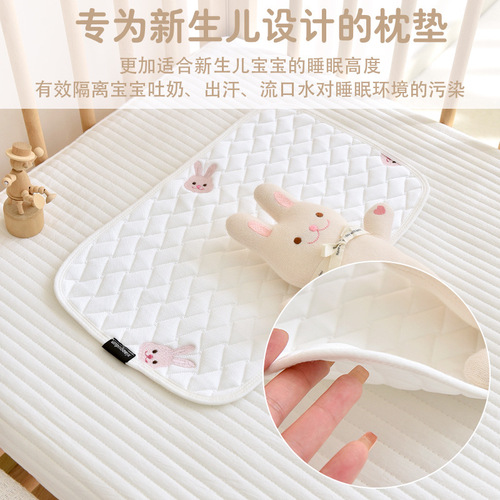 Newborn baby pillow summer cooling ice silk breathable cloud pillow 0-12 months baby flat pillow anti-vomiting pillow