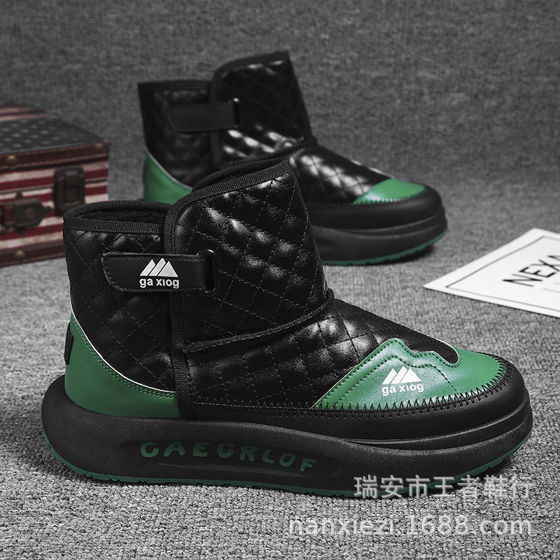 A08 검정과 녹색