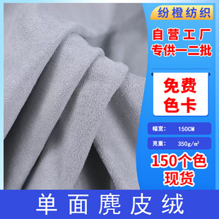 �F؛350G������Ƥ�q��Ƥ�q�������Ь��ɳ�l���b�Ӻ�¹�w�q�q����