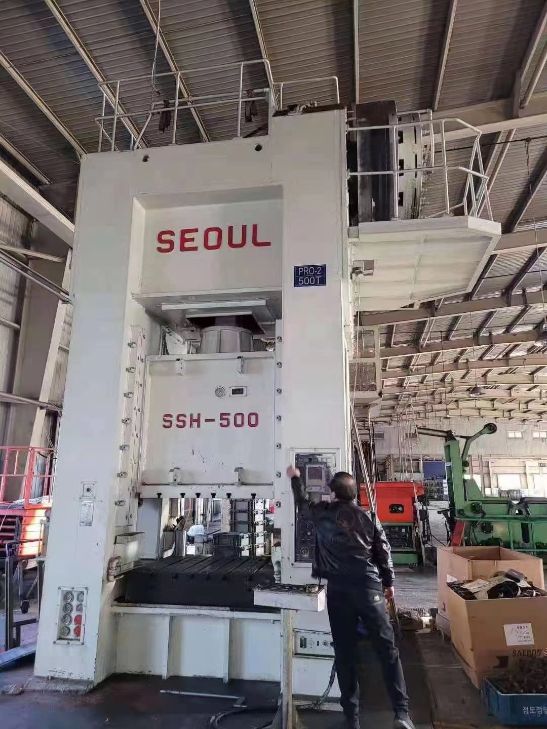 出售二手韩国大禹SSH-500闭式单点压力机二手韩国大禹压力机