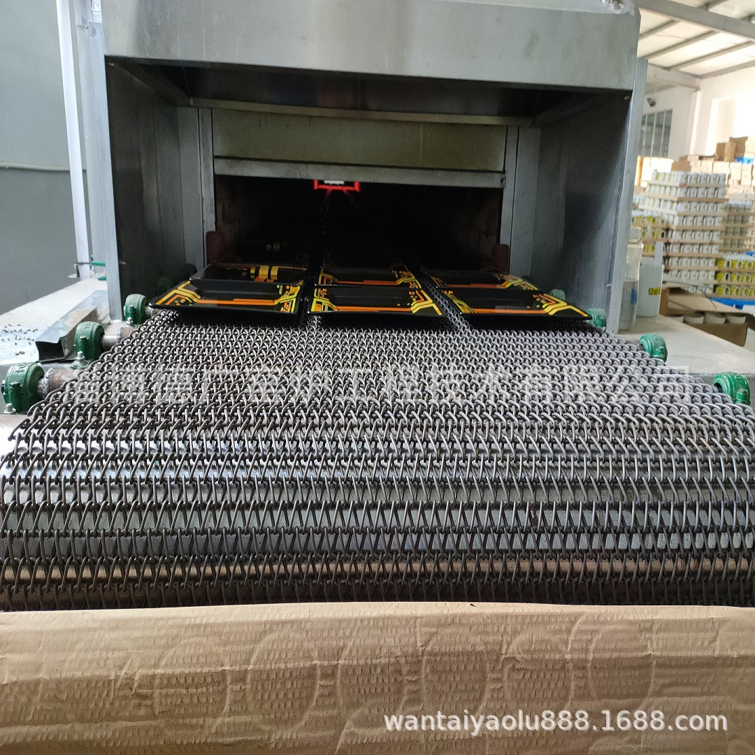 黄金玻璃马赛克烧结加热炉 厂家直供网带窑炉  不锈钢网带隧道窑