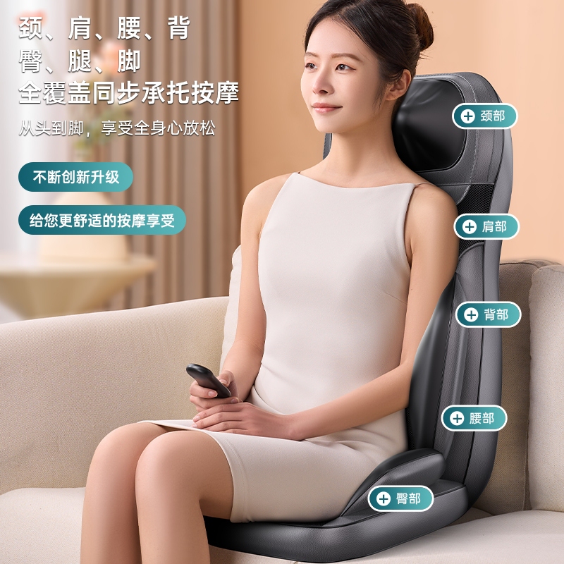 奥克斯按摩仪肩颈椎靠垫腰部背部多功能揉捏按摩器全身按摩神器|undefined