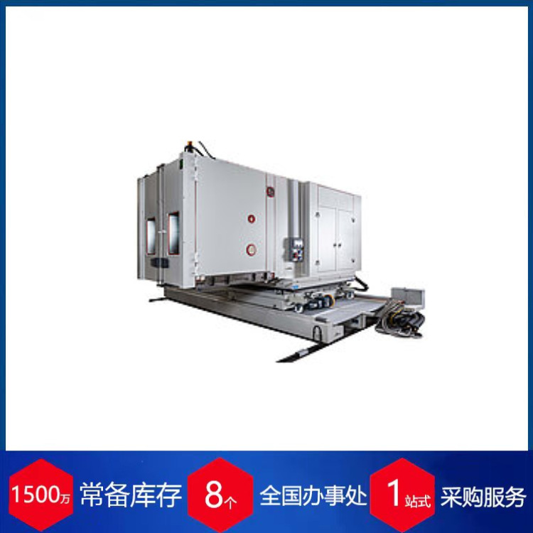 法国Climats试验箱，控制调节系统VRT