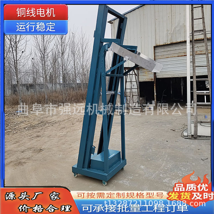 水泥单斗提升机 换辆砂石单斗提料机 翻斗式上料机报价