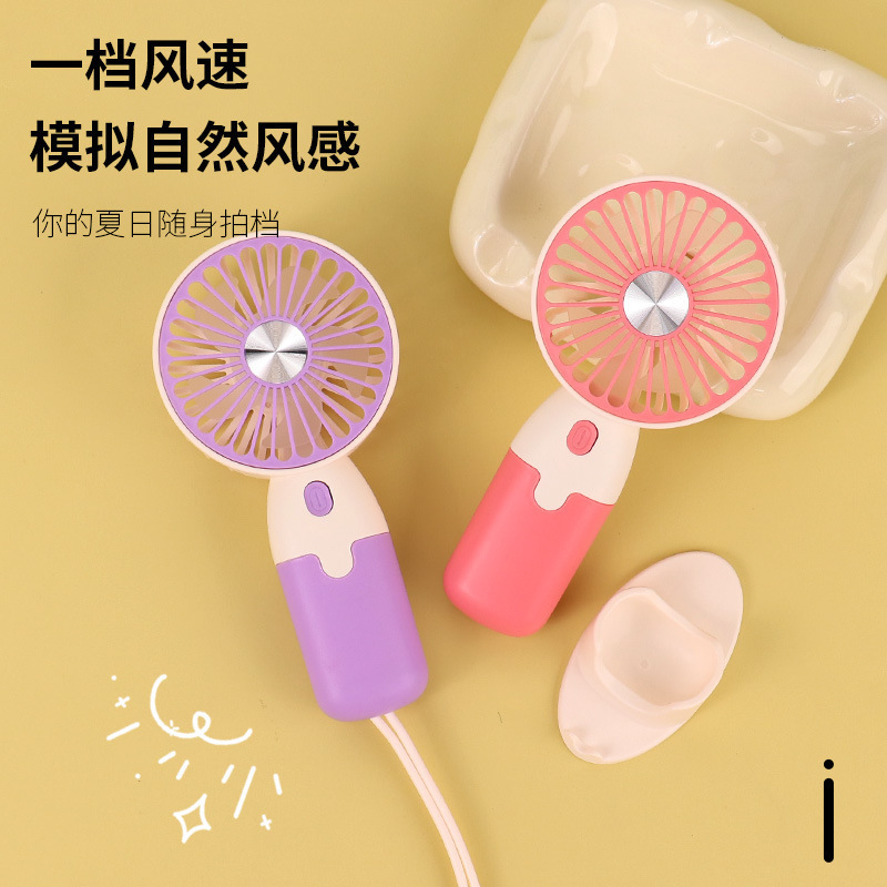 国境を越えた新型屋外手持ちUSBミニファン学生プレゼント印刷ロゴプレゼント屋外携帯携帯|undefined