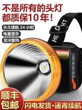 P90�����^����늳����^��ʽ�����V�����Ͳ�h���늑��ⳬ�L�m��