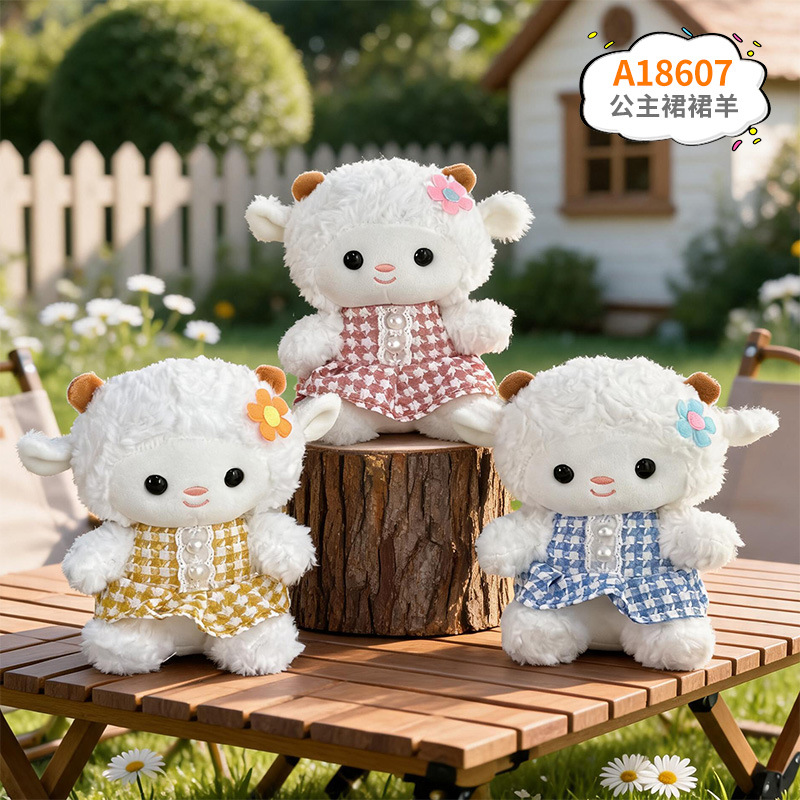 Muñeca de peluche de tela de 8 pulgadas para boda, juguete para agarrar y lanzar, producción de fábrica de muñecas, venta al por mayor.