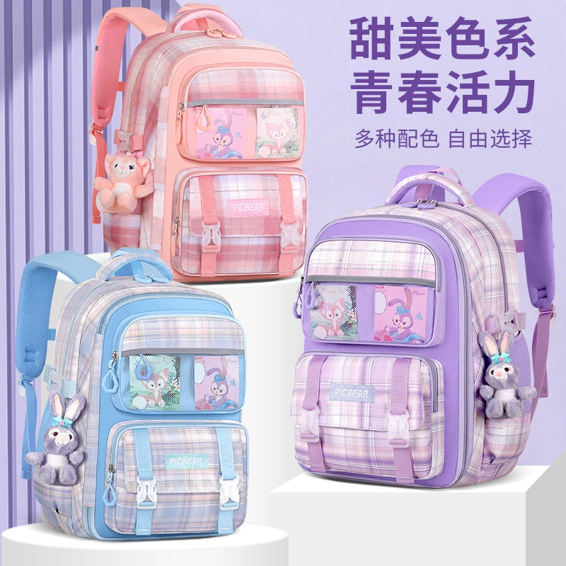 School bag, children's backpack lightweight, spine protection