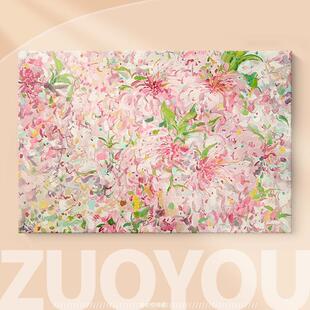 Abstract Colorfulful Flower Hand-Painted Oil Painting Cream Style Living Room Decoration Painting Flower Niche Art Bedroom Bedside Hanging Painting