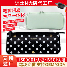 工厂定制时尚经典黑白波尔卡圆点印花学生笔袋可爱拉链多功能笔袋