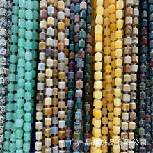 �V�ݾ�ҫ 8*10mm������������Ȼʯ�A������ɢ���ƷDIY������l