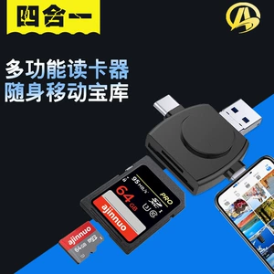 Huawei, Tom Ford, (Оптовые продажи), совместимый многофункциональный мобильный телефон, андроид