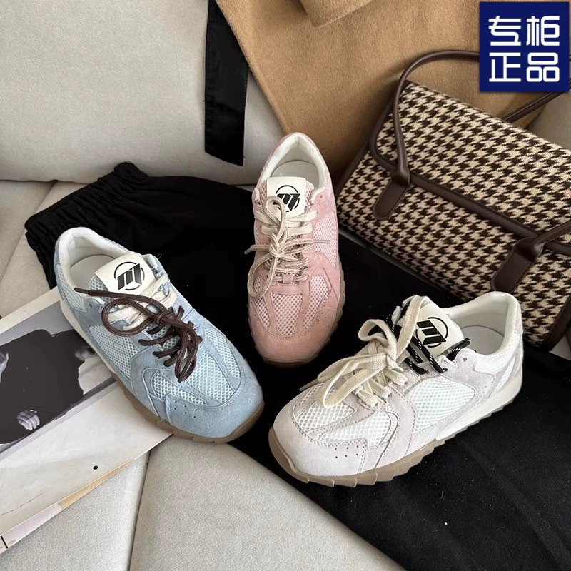 2025 дышащие сетчатые кроссовки для спорта и отдыха, моральное развитие, кроссовки с толстой подошвой в стиле Форреста Гампа для женщин