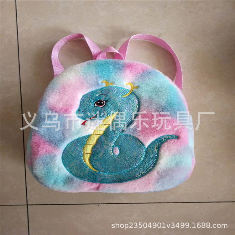 31342fd035dcf890ce9d12e4c27518